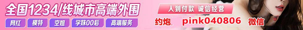 全国一二线中高端外围 十年老经济实力安排