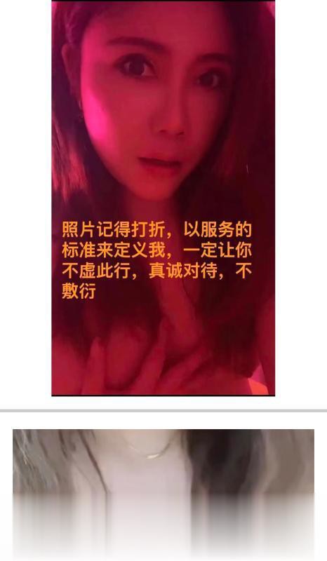 福建-厦门湖里服务系小姐姐-1.jpg
